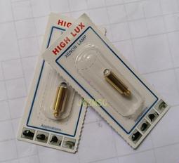 現貨????以色列光纖喉鏡燈泡  舒可曼 TRUPHATEK XENON 2.5V 512717 #037 歷史價格詳細信息