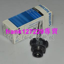 (((粉紫光 T10 13顆5050.SMD(39晶).炸彈燈泡.牌照燈泡.小燈.儀表燈.狼牙棒 (LED.1210.3528.) 歷史價格詳細信息
