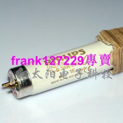 現貨飛利浦 273E3L 易美遜 G2770 AOC E2795V 電源板 升壓板 715G3727 歷史價格詳細信息