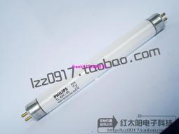 【現貨】飛*利*浦 HX9924 PHILIPS  聲波震動防水電動牙刷鑽石智能亮白HX9352 歷史價格詳細信息