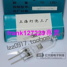 【滿三百出貨】【廠商虧本衝量】USB U盤 USB3.1高速版250MBs速度 512G 1T  2T  手機電腦雙頭 歷史價格詳細信息