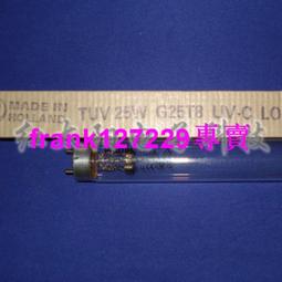 現貨????T8熒光燈 日光燈 LED燈管廣告燈箱燈腳插頭接頭連接線30/120cm 歷史價格詳細信息