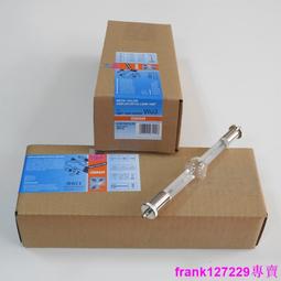 現貨????歐司朗HTI 1500W D7/60 1200W/D7/60 HMI 1200W/DXS 舞臺電腦燈泡 歷史價格詳細信息