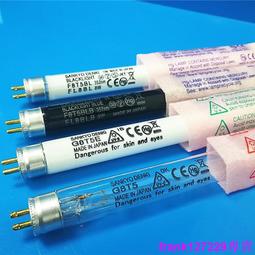 【現貨】365超惠????HTC vive小派&pi;5K8K滑帶暢聽頭帶VR頭盔頭顯替換頭戴舒適vr眼鏡 歷史價格詳細信息