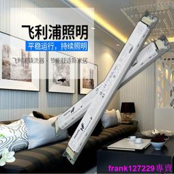 【現貨】飛*利*浦 HX9924 PHILIPS  聲波震動防水電動牙刷鑽石智能亮白HX9352 歷史價格詳細信息