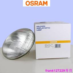 NSP專業定型專業噴霧 420ML 定型 噴霧 造型 防潮 自然 定型液 塑型 Zengyoumei 歷史價格詳細信息