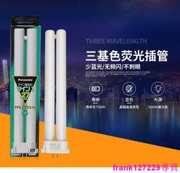 【滿三百發貨】日本スジボリtang BMC 刻線刀 推刀 0.15MM 0.2 0.125 ZERO等多規格 歷史價格詳細信息