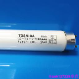 現貨原裝東芝HDD/DVD遙控器SE-R0261 R0260日文版正品全新 歷史價格詳細信息