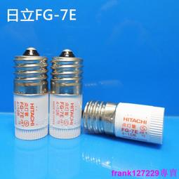 價-發貨110V傳真機 敏紙傳真機 多功能傳真機 電話復印傳真多功能一體自動接收 歷史價格詳細信息