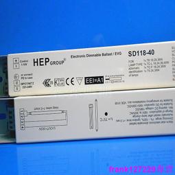 [現貨]德國HEP SD118-40調光電子鎮流器SD218-40 驅動器18W 30W 36W 24W 價格比較,價格查詢,歷史價格詳細信息