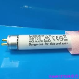 現貨????SANKYO三共 F36T8BLB  F40T10BLB  FL40S.BLB 熒光檢測探傷燈東芝 歷史價格詳細信息
