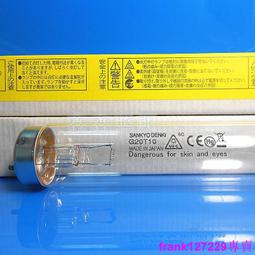 現貨????SANKYO三共 F36T8BLB  F40T10BLB  FL40S.BLB 熒光檢測探傷燈東芝 歷史價格詳細信息
