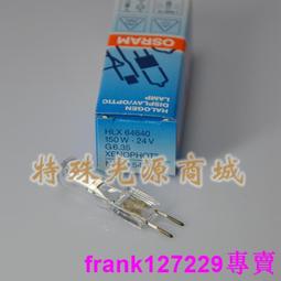 滿199出貨 厚版本適用于奧林巴斯14-42 EZ F3.5-5.6電動鏡頭餅干光圈排線 歷史價格詳細信息