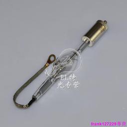 現貨大款直徑約10cm合金拉絲盤香架(4-5小時盤香)香道用品古法熏香I六蓮 歷史價格詳細信息