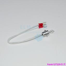 現貨※12V20W長春迪瑞240 CS380 CS600 CS800 CS1200生化儀光源燈泡 歷史價格詳細信息