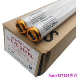 現貨????美國 Q-LAB  Q-SUN X-1800 X-1800+ X-1850 Xe-1Xe-3紫外線氙弧燈 歷史價格詳細信息