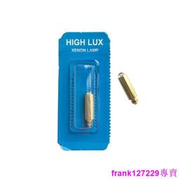 現貨光速燈泡2R/5R/7R/10R/15R/16R/17R230W/280W/330W/350W舞臺燈泡 歷史價格詳細信息