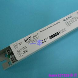 現貨????HEP  SD254-58 SD154-58 DALI 1*13PL T8 T5 1-10V調光電子鎮流器 歷史價格詳細信息