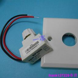 現貨????HEP  SD254-58 SD154-58 DALI 1*13PL T8 T5 1-10V調光電子鎮流器 歷史價格詳細信息