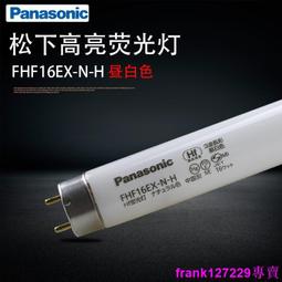NH 三人極輕量210T格子布抗撕帳篷 攻頂帳 云尚3 歷史價格詳細信息