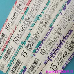 現貨原裝東芝HDD/DVD遙控器SE-R0261 R0260日文版正品全新 歷史價格詳細信息