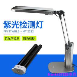 現貨????LED紫外線UV固化燈40W/80W120W160W油墨樹脂 綠油無影UV膠凝固化 歷史價格詳細信息