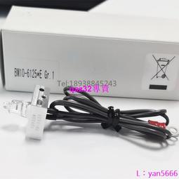 現貨????東芝生化儀干燥棒 TBA-40FR 120 2000 雅培 C8000 干燥塊全新原裝 歷史價格詳細信息