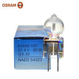 現貨????OSRAM 歐司朗 64662 64672  230V300W 500W 電影電視作品攝影燈泡 歷史價格詳細信息