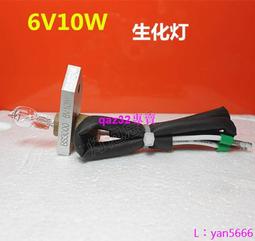 【神州華測 Q62混凝土強度測試儀超聲回彈綜合檢測儀建築儀器 歷史價格詳細信息