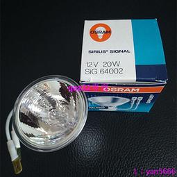 現貨????OSRAM 歐司朗 64602/64610 12V50W   G6.35 NAED 54607顯微鏡燈泡 歷史價格詳細信息