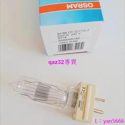 舞臺劇院會場用cob高亮度300w調焦面光燈 歷史價格詳細信息