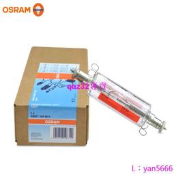 現貨原裝歐司朗OSRAM P-VIP210/0.8 P-VIP195/0.8 E20.7投影機儀燈泡 歷史價格詳細信息