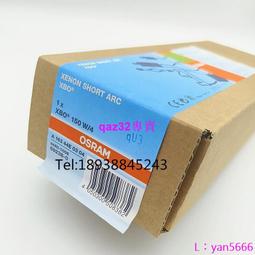 現貨歐司朗P-VIP1900.8E20.9VIP2400.8 E20.9n210W280投影機燈泡 歷史價格詳細信息