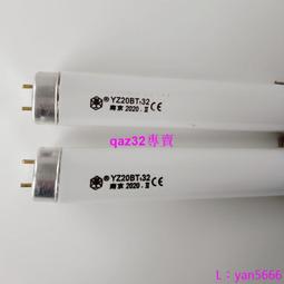 新生兒20kg 分離式嬰兒體重 嬰兒體重帶託盤 歷史價格詳細信息