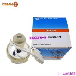 現貨????PENTAX潘太克斯EPK-I5000/5010 7000 Y1911 Y1964 300W冷光源氙燈 歷史價格詳細信息