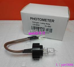 現貨????歐寶XL-200 XL-300 XL-600 XL-640生化儀石英比色杯反應杯東軟 歷史價格詳細信息