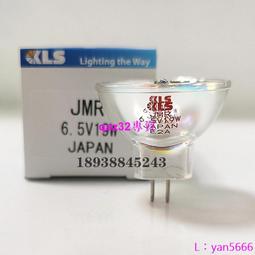 現貨????原裝KLS JCR/M 12V75W光固化機燈泡12V 75W牙科插片燈泡牙科燈泡 歷史價格詳細信息