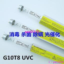紫外線滅菌UV手機消毒器 語音播報飾品消毒機 多功能電子3C產品便攜可加香薰殺菌盒 USB充電化妝品美甲消毒盒 白色 歷史價格詳細信息