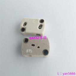 ※現貨 素面燈蕊薄絨長袖襯衫 男絨面修身商務襯衫 復古英倫休閒襯衫7色 M-5XL碼【CW44040】(任8) 歷史價格詳細信息