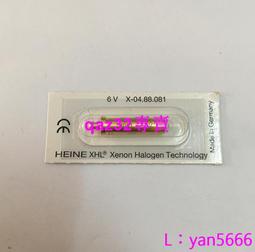 現貨????HEINE XHL#105 2.5V燈泡MINI 3000 FO海涅光纖檢耳鏡X-001.88.105 歷史價格詳細信息