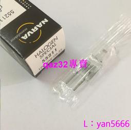 現貨????12V50W 鹵素燈杯  SMT設備用燈 KLS JCR 12V50WH20-3 GZ6.35杯泡 歷史價格詳細信息