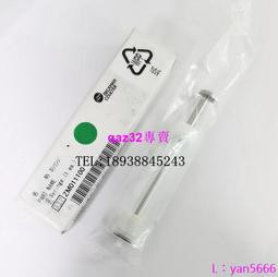 現貨※貝克曼 奧林巴斯AU5800全自動生化分析儀光源燈泡12V100W 歷史價格詳細信息