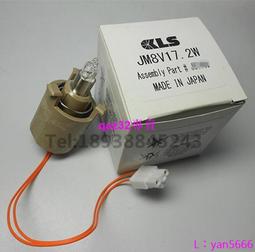 KLS 克萊仕 肩負式電動噴霧器 3.7V 8L雙口透明綠色 歷史價格詳細信息