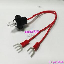 現貨百特理發器電推剪CML512 562 G2656 2658 B2029 G8805 X5充電器線 歷史價格詳細信息