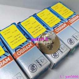 現貨TOPCON 拓普康 P-8 REMMC投影儀燈泡7027 12V50W 42412-20400 歷史價格詳細信息