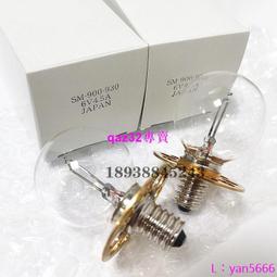 【現貨】6V太陽能板太陽能燈路燈投光燈庭院燈的3.2V3.7V的電池充電專用 歷史價格詳細信息