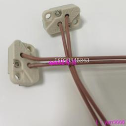 現貨※進口手術無影燈冷光源鹵素燈泡G5.3 G6.35 燈頭B&amp;W 901耐高溫燈座 歷史價格詳細信息