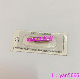 現貨????海尼MINI 3000檢耳鏡燈泡 ,01.88.110,HEINE XHL #110 2.5V蛇牌燈 歷史價格詳細信息