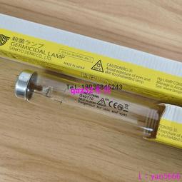 SANYO 除菌濕式清潔棉花棒(100支) 歷史價格詳細信息