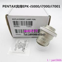 IE001 塑膠紗門把手 牙白色 方型紗窗把手 取手 塑膠把手 引手 歷史價格詳細信息